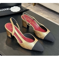 Duplicate Chanel Gold Leather Slingbacks Pump 6.5cm Heel CH072741 2026