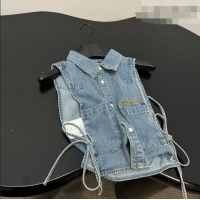 Super Quality Miu Miu Denim Vest 0421 Blue 2026