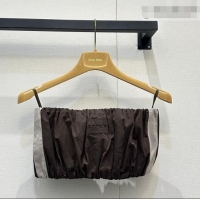 Best Grade Miu Miu Cotton Mini Vest MM042117 Brown/Grey 2026