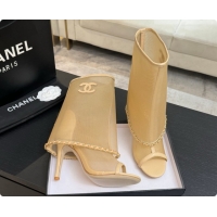 Best Price Chanel Mesh Boots with Chain CH072810 Apricot 2026