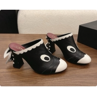 Low Cost Chanel Lamb...