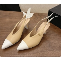Good Product Chanel Lambskin Slingbacks 7.5cm Heel G47323 Beige 2026