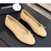 Pretty Style Chanel Quilted Lambskin Ballet Flats Ballerinas G26250 Beige 2026