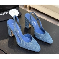 Discount Chanel Deni...