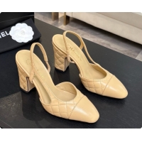Best Grade Chanel Quilted Lambskin Slingbacks 9cm Heel G46859 Beige 2026