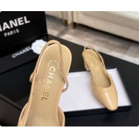 Popular Style Chanel Quilted Lambskin Slingbacks 6.5cm Heel G31318 Beige 2026