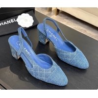 Duplicate Chanel Quilted Denim Slingbacks 6.5cm Heel G31318 Blue 02 2026