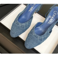 Duplicate Chanel Quilted Denim Slingbacks 6.5cm Heel G31318 Blue 02 2026