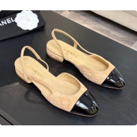 Buy Discount Chanel ...