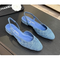 Stylish Chanel Denim...