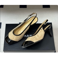 Buy Discount Chanel Suede & Patent Calfskin Slingbacks 6.5cm Heel CH081713 Beige 2026