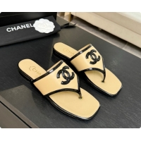 Unique Style Chanel ...