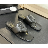 Good Looking Chanel ...