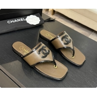Best Product Chanel ...