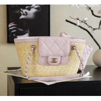Grade Promotional Chanel Braided Straw Small Shopping Bag AS5951 Pink 2026