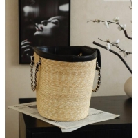 Free Shipping Cheap Chanel Braided Straw Large Shopping Bag AS5952 Black 2026