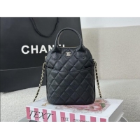Shop Discount Chanel Grained Calfskin Clutch with Chain AP4742 Black 2026