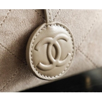 Free Shipping Inexpensive Chanel Suede Hobo Bag 6268 Grey 2026