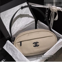Luxury Cheap Chanel Coco Beach Canvas Rugby Bag AS5269 Beige 2026