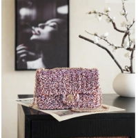 Buy New Cheap Chanel Mini Sequins Allover Flap Bag CH720 Mulitcolor 2026