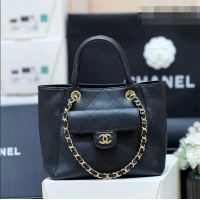 Luxury Cheap Chanel Mini Shopping Tote Bag in Grained Calfskin AS6025 Black 2026 Top Quality