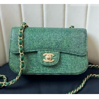 Buy Discount Chanel Classic Mini Flap Bag in Lizard Leather CHL072101 Green 2026