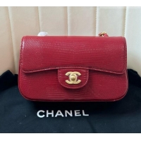 Original Cheap Chanel Classic Mini Flap Bag in Lizard Leather CHL0721 Deep Red 2026
