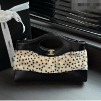Big Discount Chanel 31 Shopping Bag AS6361 CH082222 Beige/Black 2026