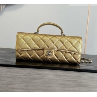 Luxury Discount Chanel Clutch with Chain in Grained Calfskin AP5280 Gold 2026