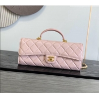 Inexpensive Chanel Clutch with Chain in Grained Calfskin AP5280 Pink 2026