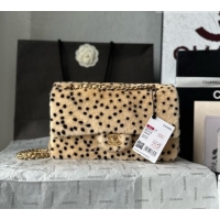 Best Quality Chanel Medium Flap Bag AS6513 CH082440 Beige 2026