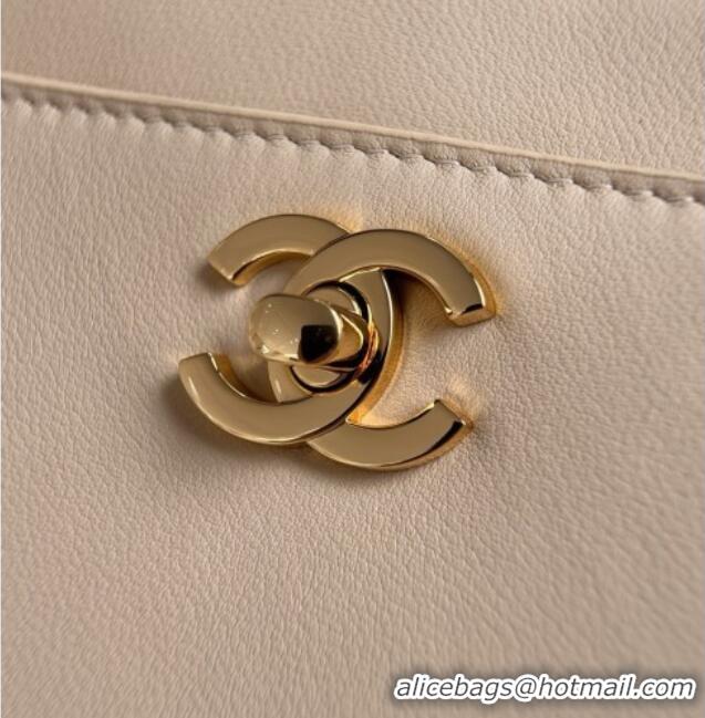 Top Grade Chanel Small Shopping Bag in Smooth Calfskin AS6243 Beige 2026