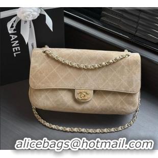 Best Price Discount Chanel Suede Calfskin Maxi Flap Bag AS6281 Beige 2026