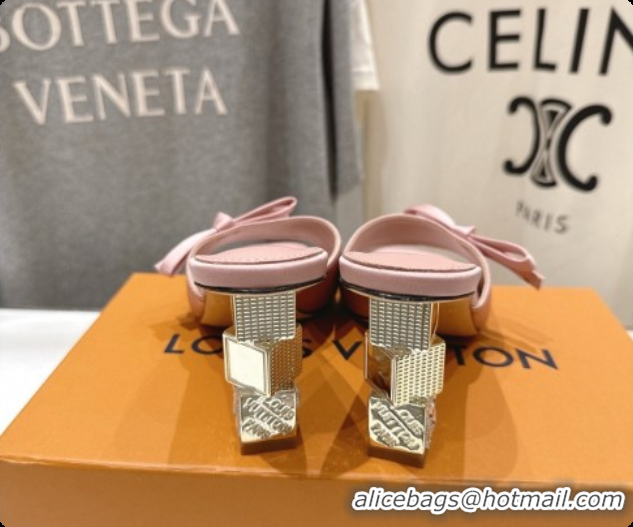 Unique Style Louis Vuitton LV Cube Mule in Pink Satin Pre-Fall 6073039 2026