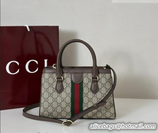 Buy Cheap Gucci Ophidia GG Canvas Tote Bag 836840 Brown 2026