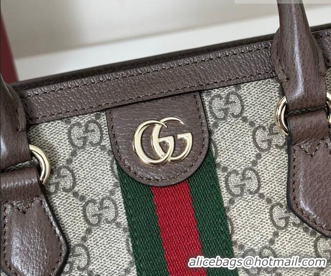 Buy Cheap Gucci Ophidia GG Canvas Tote Bag 836840 Brown 2026
