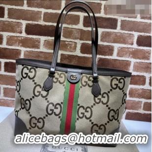 Buy Discount Gucci Ophidia Maxi GG Canvas Medium Tote Bag with Web 631685 Camel 2026