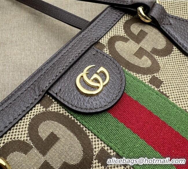 Buy Discount Gucci Ophidia Maxi GG Canvas Medium Tote Bag with Web 631685 Camel 2026