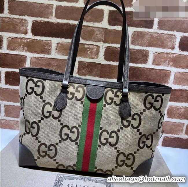 Buy Discount Gucci Ophidia Maxi GG Canvas Medium Tote Bag with Web 631685 Camel 2026