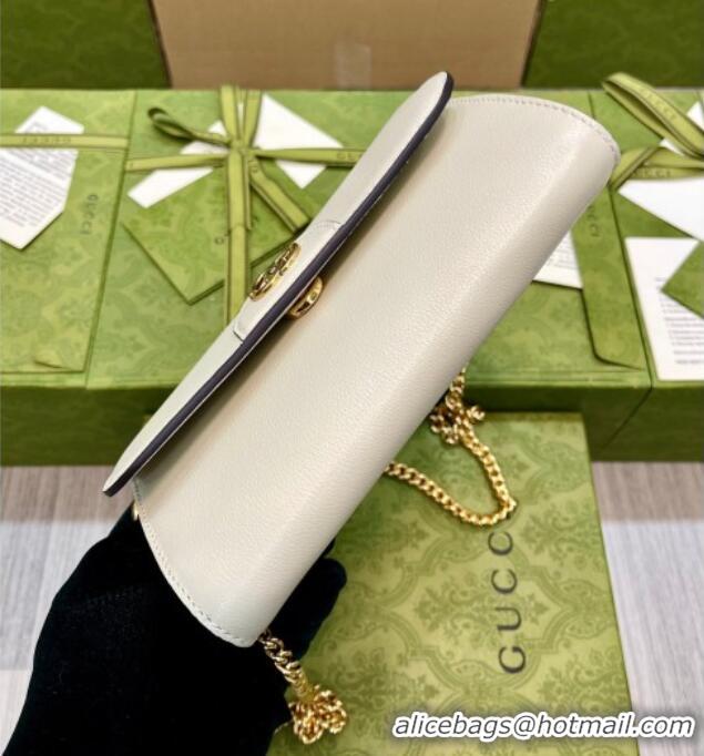 Super Quality Gucci Bamboo Mini Leather Bag 675795 White 2026