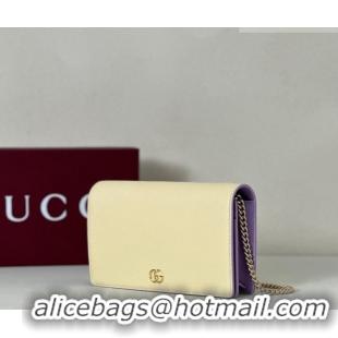 Most Popular Gucci Bi-color GG Marmont wallet on chain in Leather 497985 Light Yellow/Purple 2026