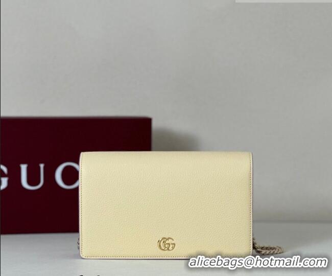 Most Popular Gucci Bi-color GG Marmont wallet on chain in Leather 497985 Light Yellow/Purple 2026