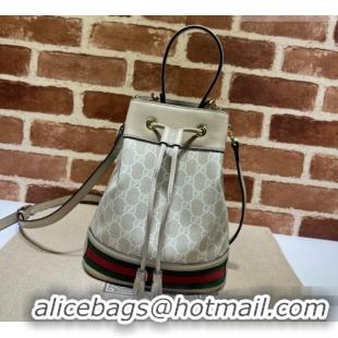 Luxury Cheap Gucci GG Ophidia Small Bucket Bag 550621 Beige 2026