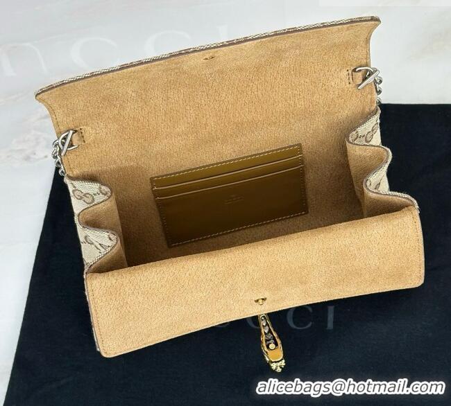 New Fashion Gucci Dionysus Small Shoulder Bag 876531 Beige 2026