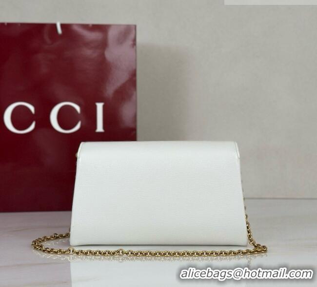 Buy Cheap Gucci Dionysus Small Shoulder Bag in White Leather 876531 2026