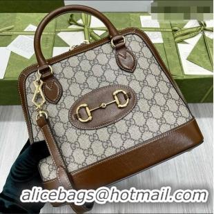 Best Price Gucci GG Supreme Horsebit Small Bag 621220 Brown 2026