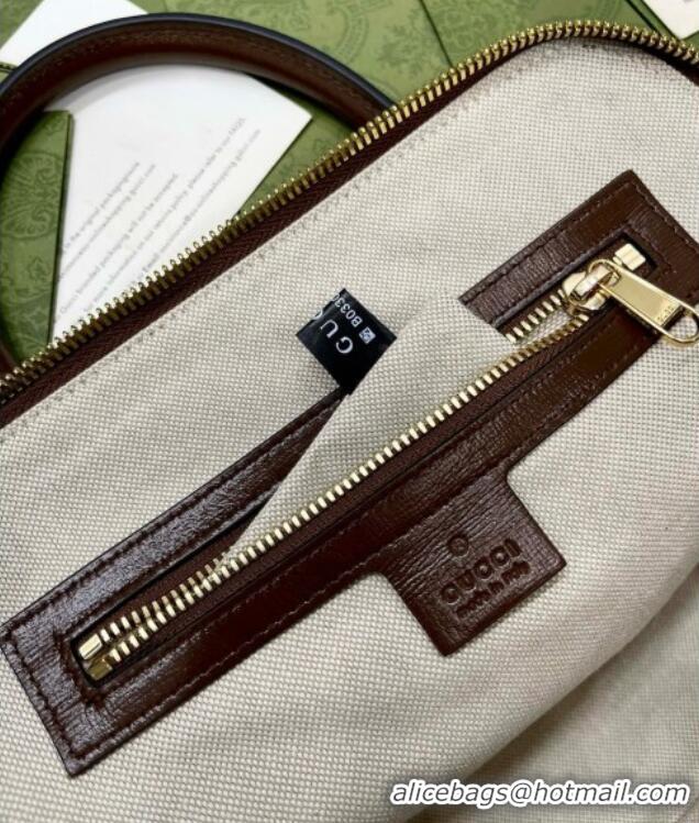 Best Price Gucci GG Supreme Horsebit Small Bag 621220 Brown 2026