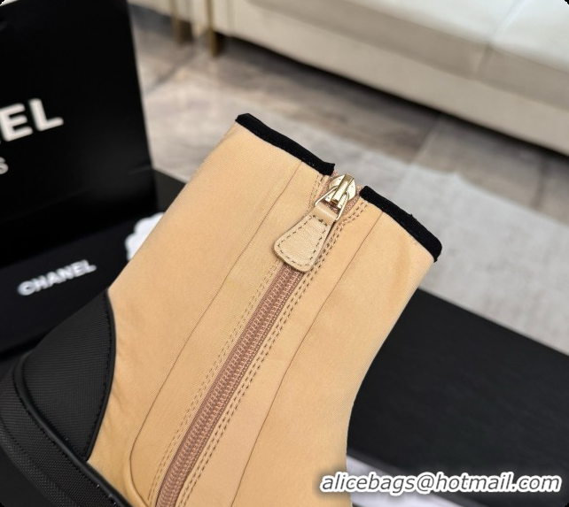 Luxurious Chanel Short Boots in Mixed Fibers & Rubber G47141 Beige & Black 2026