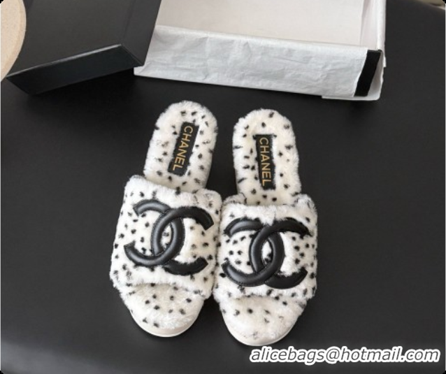 Elegant Chanel Fluffy Wedge Sandals CH091002 White 2026