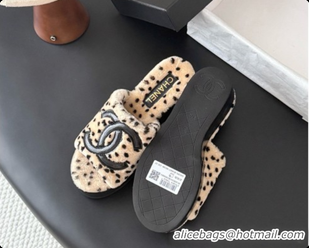 Best Luxury Chanel Fluffy Wedge Sandals CH091003 Beige 2026